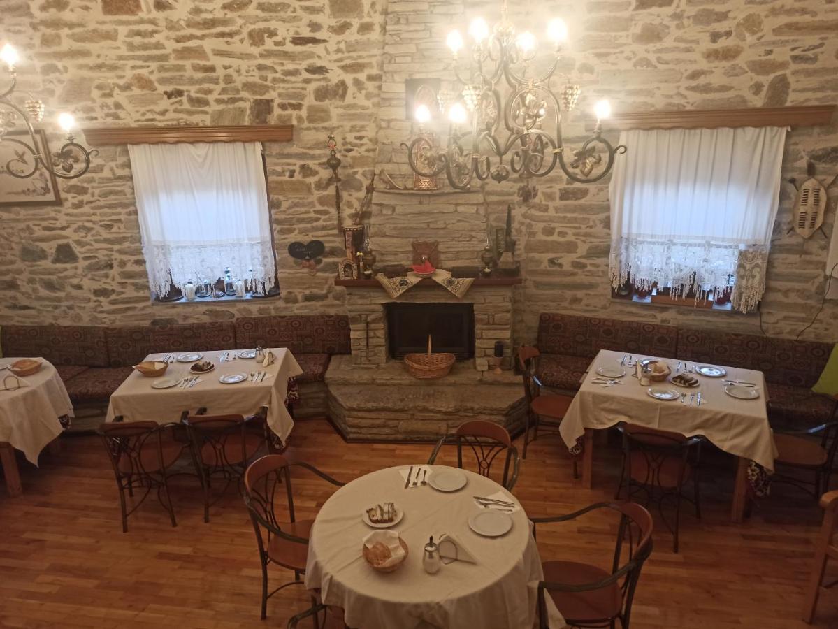 La Galba Guest house